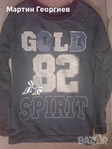 ватирана блуза, снимка 2 - Блузи с дълъг ръкав и пуловери - 40637272