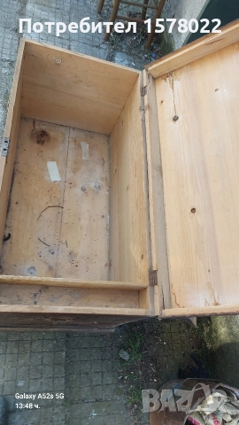 Стара шевна машина Veritas, снимка 11 - Антикварни и старинни предмети - 52967014