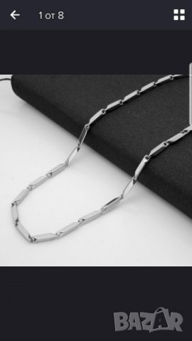 Синджир от мед.стомана, снимка 2 - Колиета, медальони, синджири - 27362676