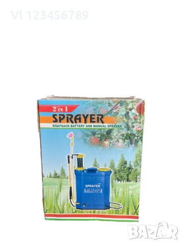 Комбинирана пръскачка акумулаторна/ръчна Kraftroyal -16 л