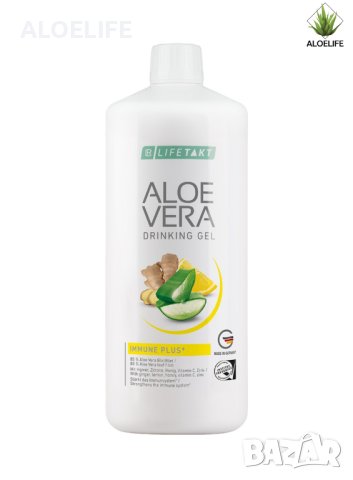 LR Aloe Vera Гел за пиене Immune Plus, снимка 1