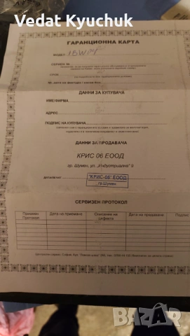 Безчетков гайковерт 20V 480Nm 1/2" RAIDER RDI-IBW04, снимка 9 - Други инструменти - 53388674