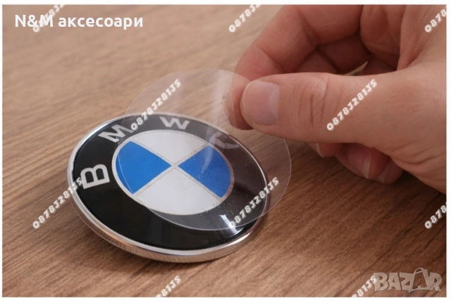 Защитно фолио за емблема BMW Е46 Е60 Е39 E90 F10 F30 G20 Х3 X5 | Прозрачно, снимка 2 - Аксесоари и консумативи - 53071471