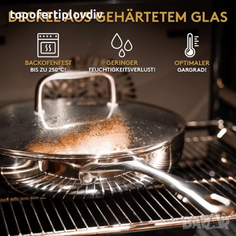 Тиган с капак HAUSLUND® Frying Pan 28 cm Non-Stick Coating,Нов, снимка 5 - Съдове за готвене - 44043080