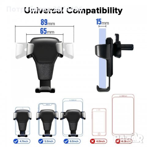 2491 Компактна стойка/поставка за телефон за въздуховод в кола, снимка 6 - Аксесоари и консумативи - 34580975