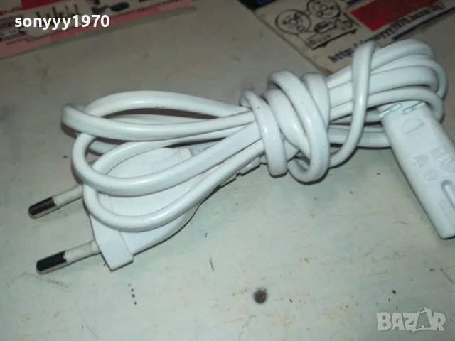 захранващ кабел 15лв за 1бр-бял 1001250803, снимка 11 - Кабели и адаптери - 48624035