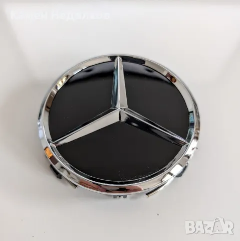 Капачки за джанти за Мерцедес 75мм Черни Сиви Сини, снимка 6 - Аксесоари и консумативи - 28137039