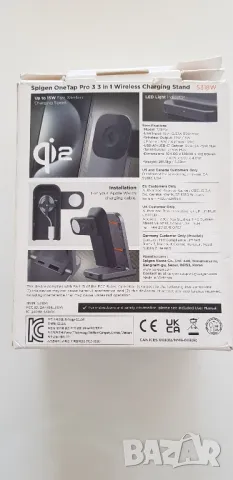 3-in-1 Стойка за зареждане 15W MagFit Spigen S318W, снимка 7 - Безжични зарядни - 49370935