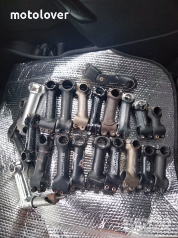 Купчина лапи