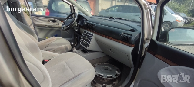 Ford Galaxy 1.9TDI - 115к.с. AUY 2004г, снимка 10 - Автомобили и джипове - 52145367