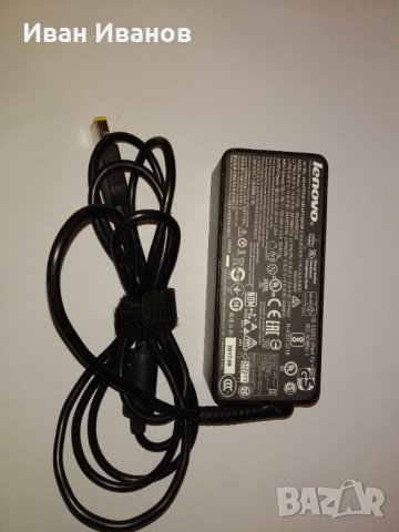 Зарядно за лаптоп lenovo правоъгълна букса 45в, снимка 2 - Части за лаптопи - 32339031