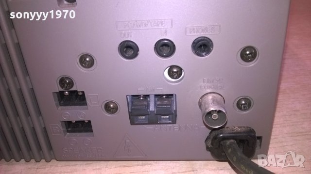 SONY HCD-CQ1 CD TUNER AMPLIFIER AUX-ВНОС шВЕЦИЯ, снимка 6 - Ресийвъри, усилватели, смесителни пултове - 27624823