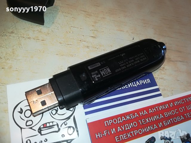 sony walkman-usb-флашка, снимка 13 - MP3 и MP4 плеъри - 28456720