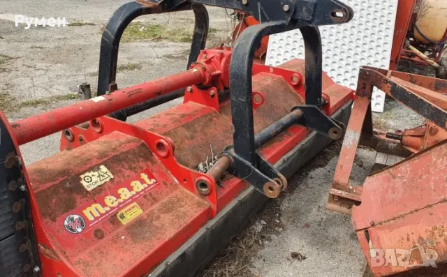 Мулчер реверсивен