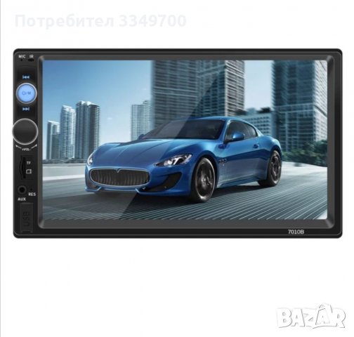 Качествена универсална мултимедия двоен дин (din), снимка 8 - Радиокасетофони, транзистори - 39181683