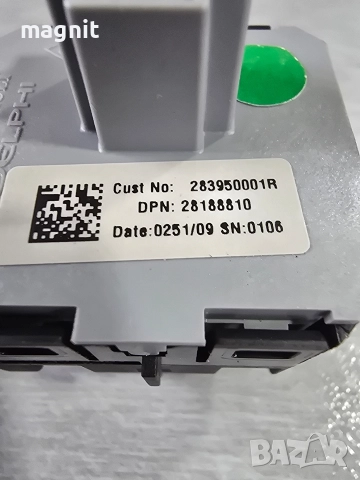 283950001R Бутон борд компютър Renault Scenic III, снимка 2 - Части - 52882683