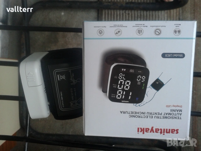 бар стол,,динамо ток,стойки със стяги,стари рибарски макари, снимка 2 - Други стоки за дома - 52423720