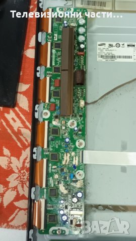 Samsung PS43F4500AW С ДЕФЕКТЕН Y BOARD - S43AX-YB02 BN96-26757A/BN41-01963B/BN44-00598A, снимка 10 - Части и Платки - 43019711
