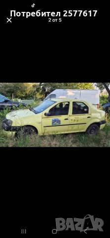 Дачия Логан 1.4 газ инж., снимка 2 - Автомобили и джипове - 53048540