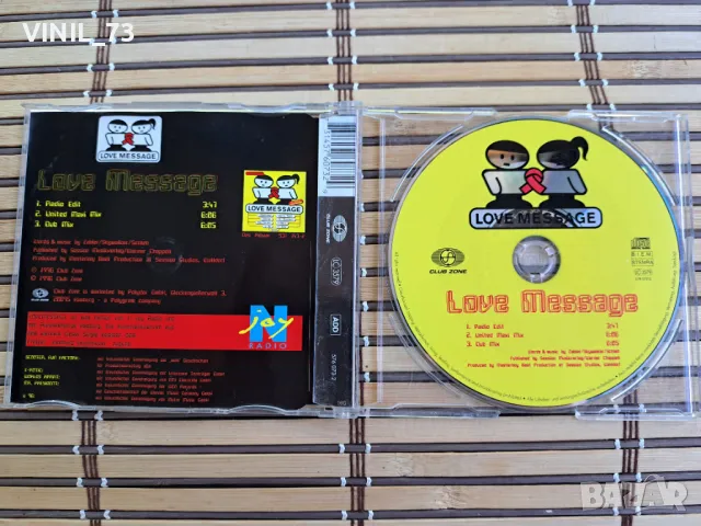Love Message – Love Message, снимка 2 - CD дискове - 50371983