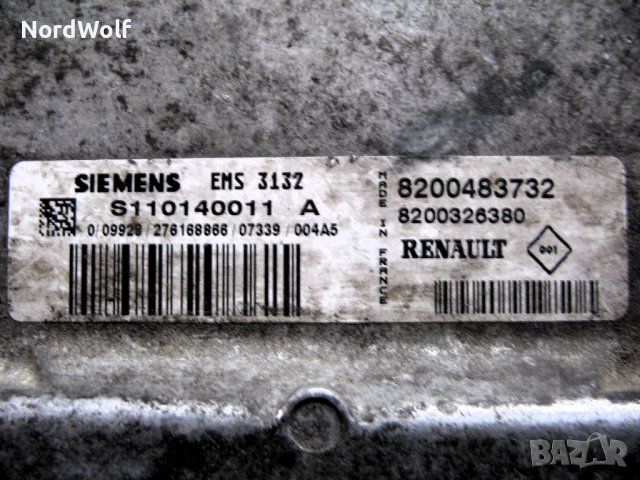 ECU Компютър за ДАЧИЯ 1.4 LSOA, снимка 4 - Части - 43437047