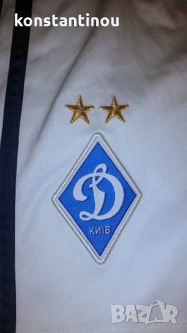 Оригинални шорти adidas / Dynamo Kiev / Ukraine , снимка 3 - Футбол - 29024993