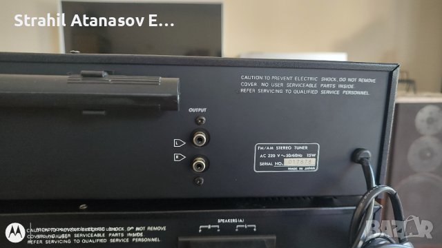 Maclair SA-2200/ST2200-(NAD)-Комплект , снимка 14 - Ресийвъри, усилватели, смесителни пултове - 42957567