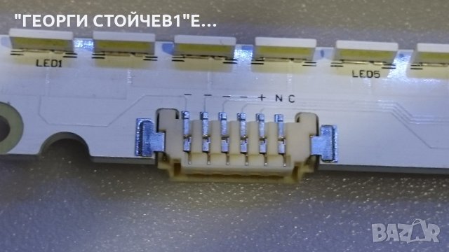 SLED 2012SVS32 7032NNB 44 2D REV1.0, снимка 4 - Части и Платки - 26992489