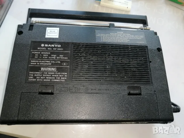 Радиоприемник SANYO RP 8801, снимка 4 - Радиокасетофони, транзистори - 49245651