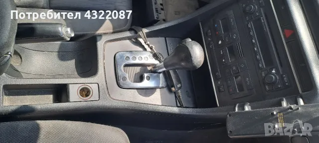 Арматурно табло / километражно табло от Audi A4 B7/ Ауди А4 Б7 2.0TDI 140к.с, снимка 9 - Части - 50358325