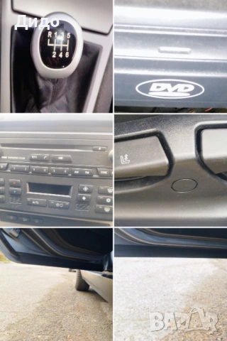 BMW X3 /BUSINESS/БЕЗ АНАЛОГ/РЕГИСТИРАН/1-ВИ/SECURITY/BG/, снимка 7 - Автомобили и джипове - 53203187