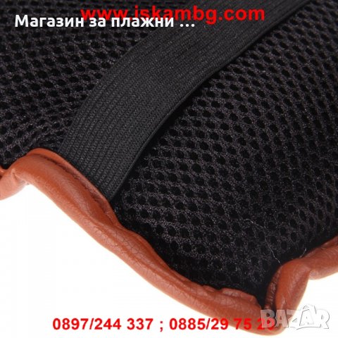 Черна кожена възглавничка за подлакътник на автомобил - код 2002, снимка 7 - Аксесоари и консумативи - 26899620