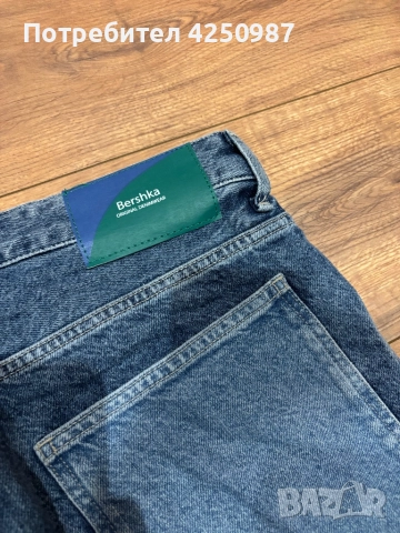 Мъжки дънки Bershka, снимка 3 - Дънки - 52124392