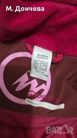 Детски ски гащеризон Decathlon Quechua 7-8 години , снимка 2 - Зимни спортове - 48649950