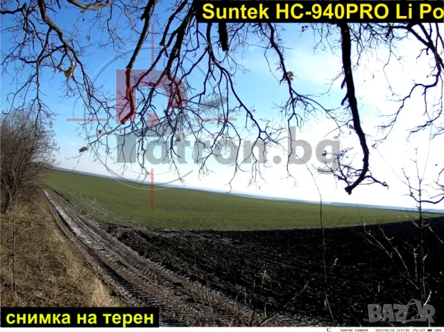 Ловна камера, снимка 6 - Екипировка - 49003747