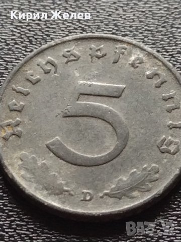 Две монети 1 райхспфенинг 1941г. / 5 райхспфенинг 1941г. Трети райх с СХВАСТИКА редки 25222, снимка 9 - Нумизматика и бонистика - 40639826