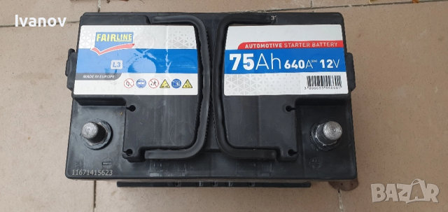 Акумулатор 75Ah десен плюс Чисто Нов 2г Гаранция европейски по лиценз на Varta , снимка 8 - Части - 52444262