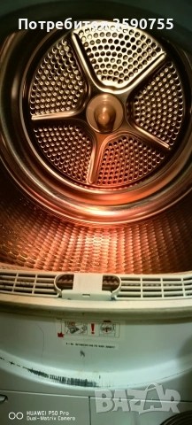 Продавам сушилня Siemens IQ500 – bestCollection, снимка 4 - Сушилни - 52967275