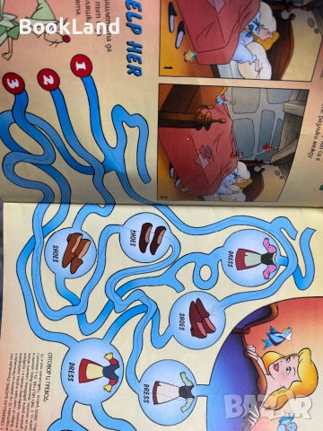 Magic English , снимка 11 - Други - 52114222