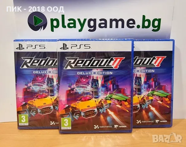 Чисто нова игра Redout 2 Deluxe Edition за PS5