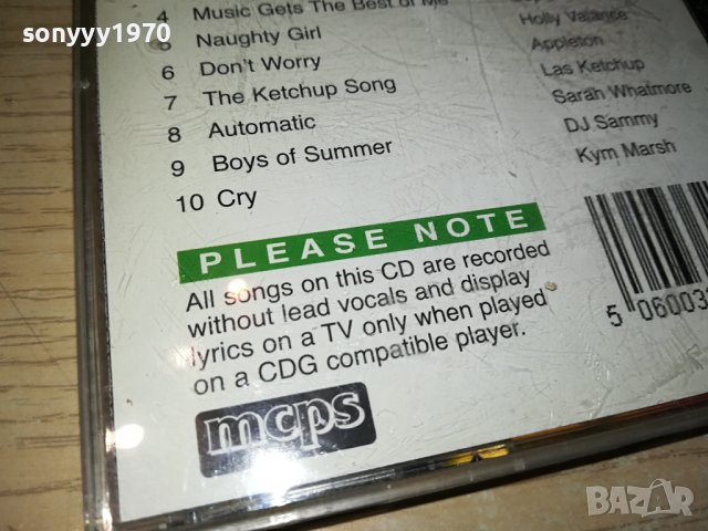 KARAOKE HITS CDG 0301241933, снимка 12 - CD дискове - 43644559