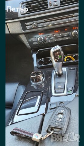 0878217812          На Части БМВ BMW F10 520 D 184 Нр, снимка 3 - Части - 43634945