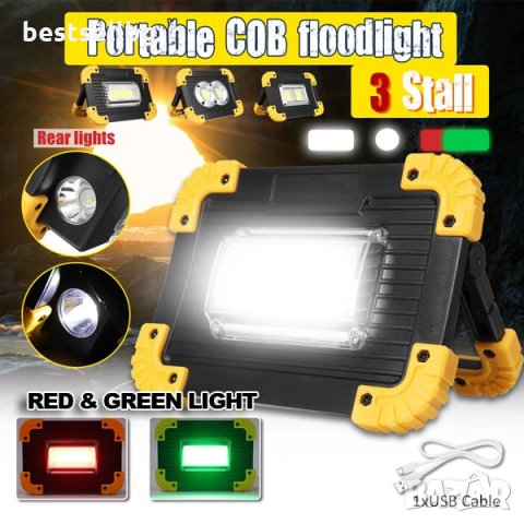 Работна акумулаторна лед лампа къмпинг фенер за работа риболов палатка, снимка 8 - Къмпинг осветление - 29055593