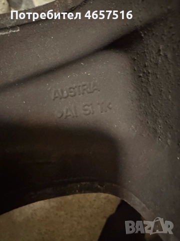 Алуминиеви лети джанти за BMW X3 E83 17-цола E 8Jx17 EH2 само за 350лв. 3417393, снимка 11 - Гуми и джанти - 52515169