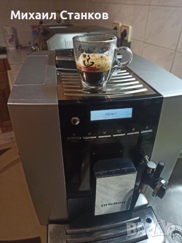 Кафе автомат Привелиг или Юра xs 9, снимка 8 - Кафемашини - 53167650