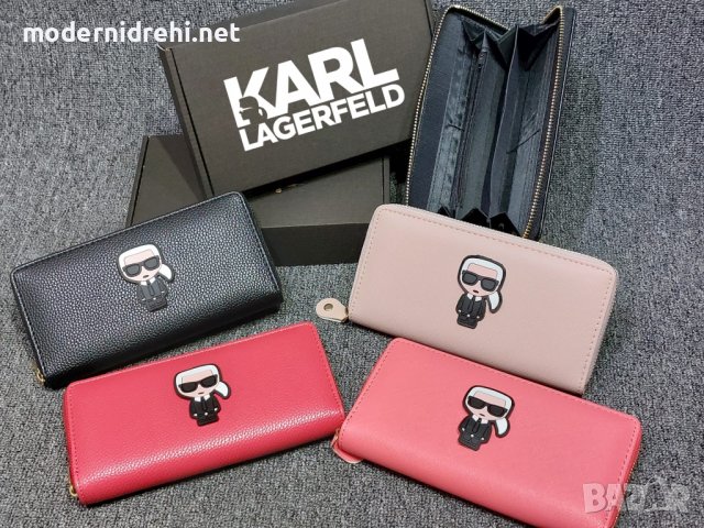 Дамски портфейл Karl Lagerfeld код 95, снимка 1 - Портфейли, портмонета - 38979409