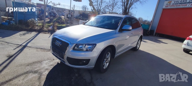 Audi Q5 quattro 2.0 diesel 