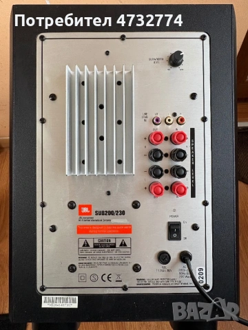  JBL SURROUND CINEMA SPEAKERS SUB 200/230, снимка 6 - Тонколони - 53412312