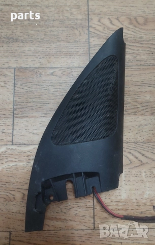 Вътрешна Капачка Дясно Огледало и Говорител VW Голф 4 - 1J0837994A - 1J0035411E, снимка 3 - Части - 52868919