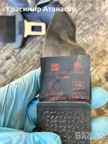 5P0857805D .Предпазен колан заден ляв за Сеат Алтеа XL. 2005-2014г, снимка 3 - Части - 50364776